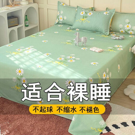 Yingzhu'er bed sheet single piece skin-friendly double bed student dormitory single bed cover bed cover wool pure washed cotton quilt three-piece set small mood bed sheet style 1.2*2.1 meters (suitable for 0.9 beds)