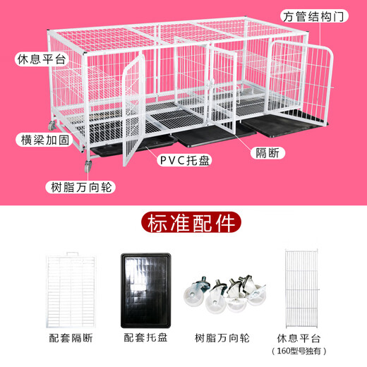 Cat cage breeding cat cage three-layer cat cage multi-layer breeding cage with partition pet shop foster home cattery cage 214*72*186 with partition tray Guangxi Qinghai Ningxia Gansu