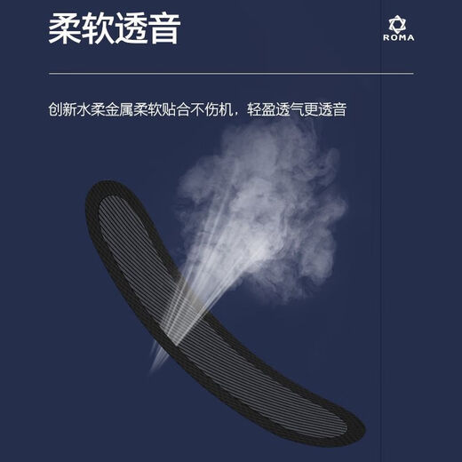 Umipa is suitable for mobile phone speaker hole dustproof patch, Apple 15 speaker dustproof net, OPPO Honor vivo earpiece dustproof plug, black 40 pieces, free tools, free magic dust removal glue, high sound permeability dustproof net, short style