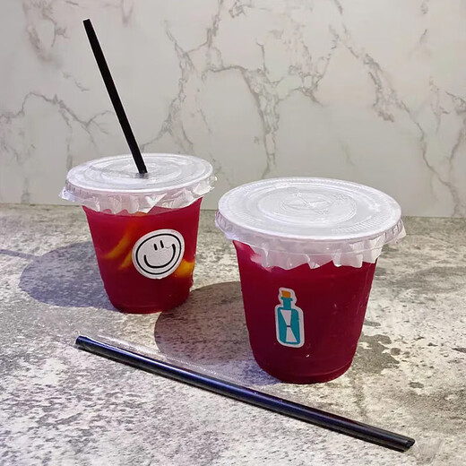 Qianyi Internet celebrity mini milk tea cup disposable plastic coffee ins style small cold drink takeaway packaging cup with lid commercial 200ml cup + lid + straw + leak-proof paper + sticker 10 pieces