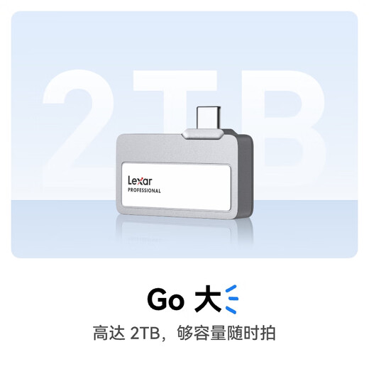 Lexar 1TB Schwarzer Typ-C USB3.2 Mobile Solid State Drive (PSSD) Professionelle GO-Getriebegeschwindigkeit 1050 MB/s Direkter Stecker für das Mobiltelefon leicht erweitern die Kapazität