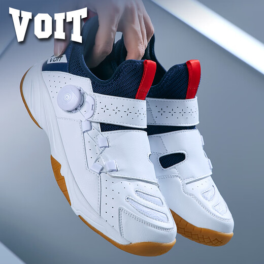 Wasserwasserzäune Schuhe Rotary Buckle Erwachsener Berufstraining Kinderkleidung ohne Schlupfschock-Absorbing und Anti-Rutsch-Carbon-Teller-Sportschuhe weiß 37