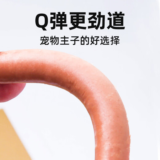 Dotes Cat Snacks Cat Ham Sausage Mixed Flavor 150 pieces*15g