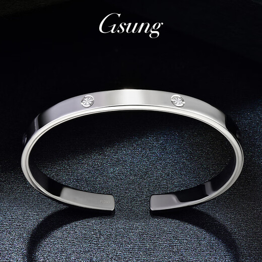 GsunG platinum men's bracelet new model PT950 open solid bracelet simple and elegant platinum card bracelet women's couple model priced by gram, please contact customer service before bidding for gold price