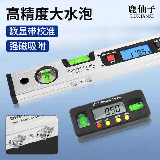 Deer Fairy Digital Level High-precision Electronic Balance Level Slope Measuring Ruler with Magnetic Angle Strong Magnetic Level Portable Digital Level 100mm
