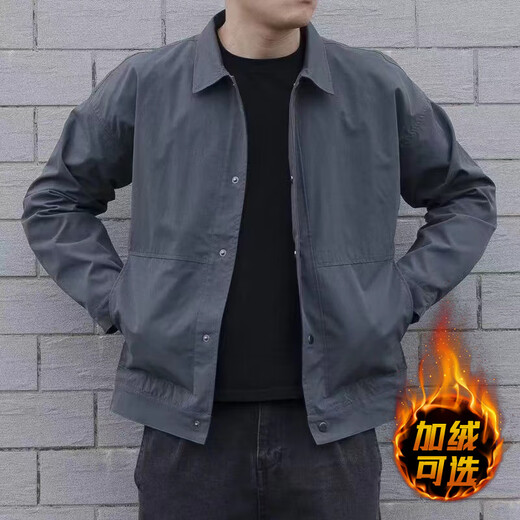 策息夹克男外套秋冬新款休闲商务棒球服纯色秋冬冲锋户外 蓝灰色 2XL -建议130-145斤左右