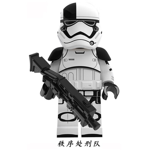 Pupan Star Wars Building Blocks Doll Imperial Lord Black Warrior Cloning Storm Soldier Order Compatible Assembled Building Blocks Emerald Green KT1047