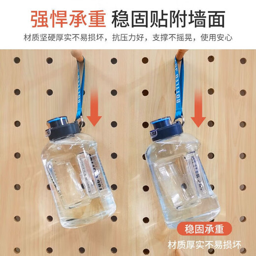 MUGG hole board storage rack custom punch-free accessories wooden wall storage rack entrance wall decoration display shelf 8 matchsticks