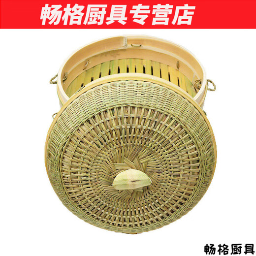Cat steamer household small handmade bamboo steamer deepened and heightened steamer steamed buns bamboo steamer 3 steamers in diameter ancient woven lid 30cm
