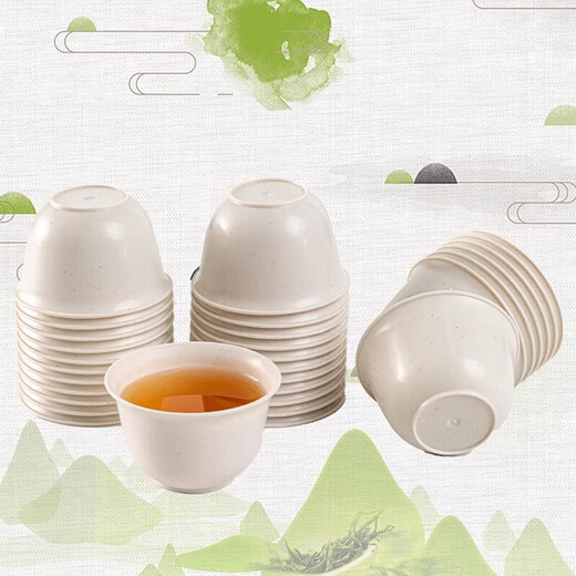 Starson rice husk disposable water cup Kung Fu tea cup small portable tea set office home drinking tea cup thickened rice husk tea cup 100 + 1 storage cup holder