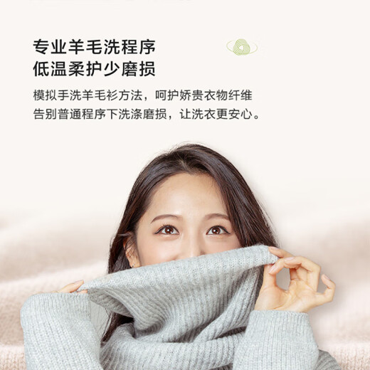 海尔（Haier）【40CM超薄】滚筒全自动8公斤洗衣机变频一级节能大容量白色/黑色薄款家用香薰洗525大桶径 【2024新品】8KG14126升级MATE33S 405超薄机身+香薰洗+桶自洁