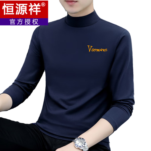 恒源祥秋冬半高领打底衫男士长袖T恤棉秋衣百搭加绒简约加厚保暖内衣 黑色 YP-C6187加绒 L