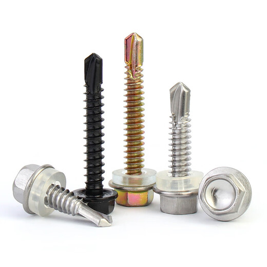Jinchao drill tail screw 410 stainless steel external hexagonal color steel tile self-tapping self-drilling dovetail screw 4.2M4.8M5.5M6.3 M4.8*25 (20 pieces) 410