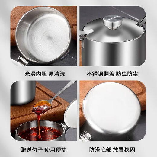 304 stainless steel chili oil jar, household oil spicy jar, kitchen lard seasoning jar, 3 conjoined lids, 350ML+ food spoon with lid
