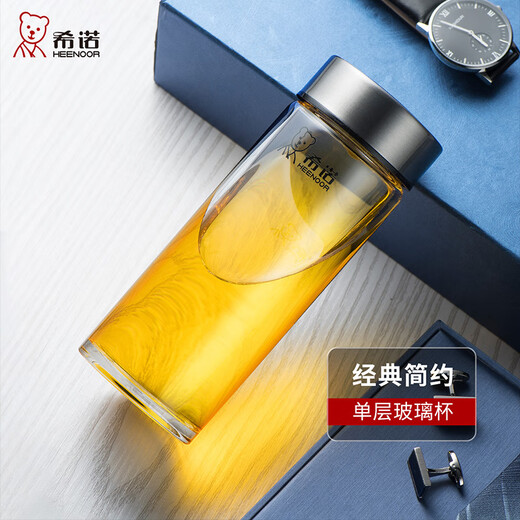 Tasse en verre à couches mono-couches avec tasse à thé de couvercle tasse de cristal tasse portable tasse décontractée xn-6015 601 XN-6192-530 ml + tasse de tasse Brosse en tasse