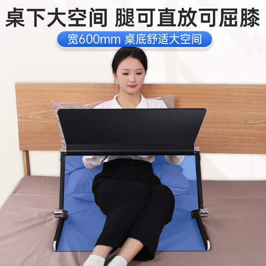 YINO超大桌面床上平躺电脑桌折叠笔记本支架躺着看书画桌床上平板电脑支架玩游戏笔记本懒人桌家用宿舍