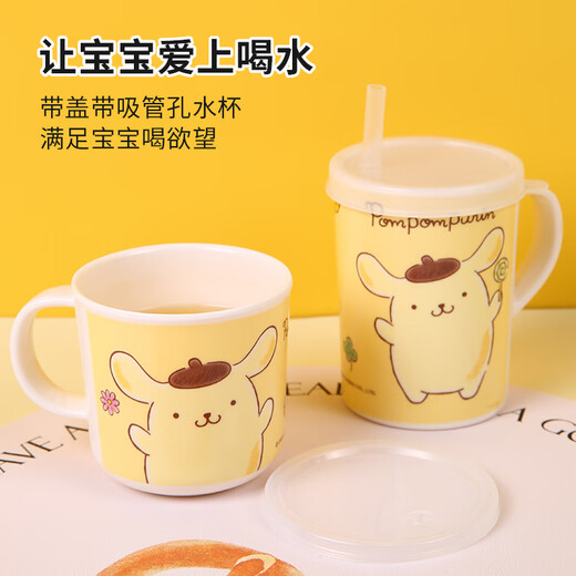 Wuhe (wuhe) Pudding Dog Dog Детская чаша посуда Домохозяйство для ребенка Дополнительная чаша для еды Симпатичная разделительная тарелка детская чашка для водяной чашки, устойчивая к падающему пудингу собаке с двойной ручкой (450 мл)