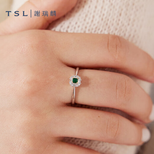 Xie Ruilin (TSL) 18K gold ring Linlang series emerald diamond ring BE427 (64816) No. 11 ring