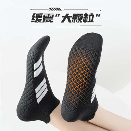 Modal socks men's short socks pure cotton professional sports socks summer thickened towel bottom running badminton special shock-absorbing and anti-slip white 4 pairs