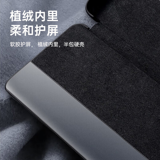 Ekakashop Germany suitable for Huawei P60pro mobile phone case smart window flip leather case p60 all-inclusive anti-fall protective cover business model dark black