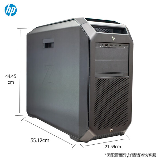 
HP (HP) Z8 Fury G5 graphics workstation host simulation modeling rendering丨Xiang W-3400 series丨Support 4 dual-width graphics cards Xeon W5-3525 16 cores 32 threads 3.2G CPU 256G/2T solid state + 2T/2 blocks 4090-48G graphics