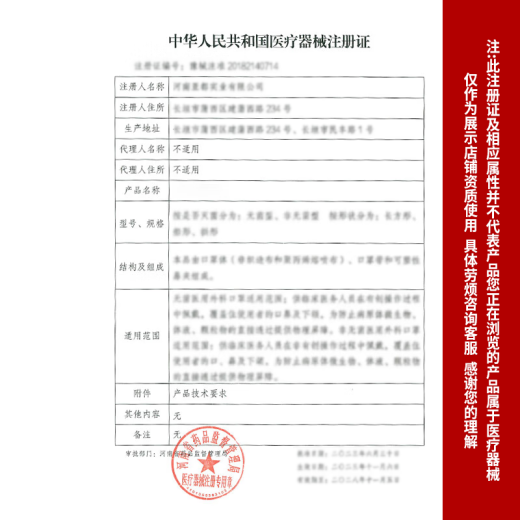 Jiuan Blutzucker-Testpapier AG-605/695/607 Detektor EGS-2. Original AGS-1000 Diabetes Home verwenden Jiuan 50 Tabletten Blutsammlung Nadel 4 Boxen ohne Testpapier