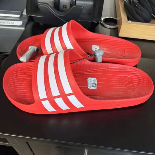 
Adidas slippers men's shoes summer new outdoor sports non-slip casual beach slippers versatile slippers G15886 36.5 (225mm)