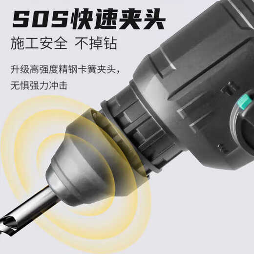 大艺A7-C6626充电电锤锂电钻大功率多功能无刷电镐家用轻型冲击钻 C6626【6.0Ah单电标充】礼包