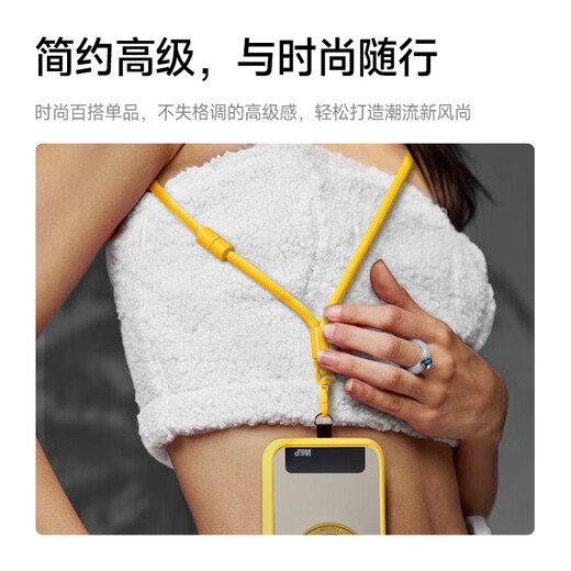 W/P Teléfono móvil Cuerpo Halter Slant puede Correa de muñeca hacia atrás cadena de telefonía móvil antirrobo y longitud anti-la pérdida y nylon de alta gama alta retráctil con cuna de teléfonos móviles Piaget amarillo
