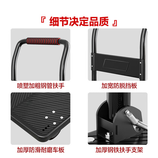 Leyou Baiyi small trolley flat trolley 110*65cm double tube load 1500Jin Jin is equal to 0.5kg decoration moving small trailer transporter small puller driver pull truck pull truck folding trailer