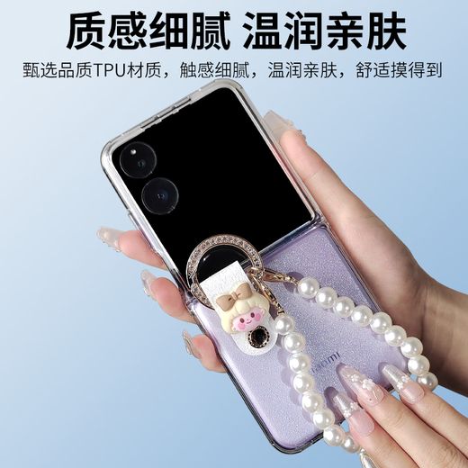 Stepford is suitable for Xiaomi mixflip mobile phone case Xiaomi folding screen, thin, anti-fall, high transparency, simple style, portable, cute style, transparent soft shell, bow girl