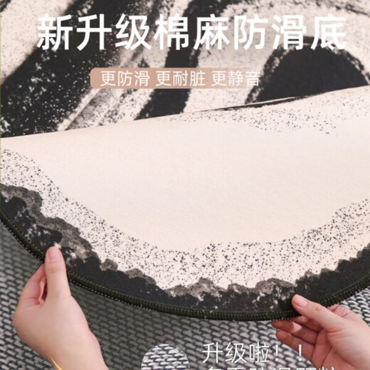 Zhenshinu 2024 neuer Stil kostenlos waschbarer und wischendes Wohnzimmer Teppich Persönlichkeit Wasabi Schlafzimmer Tea Tischdecke verdickte trendige Fußbodenmatte Wenwan-15862 180 cm*250 cm (geeignet für kleine und mittelgroße Wohnzimmer)