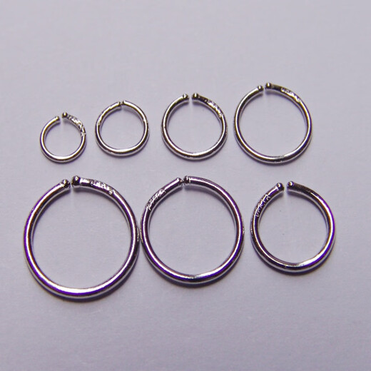 DR GRAFFCARNY PT950 Platinum Earrings for Women Pt990 Platinum Solid Earrings Fashionable Ear Simple Ear Bone Rings Nose Rings Platinum Ears PT990 Platinum Medium Thick Earrings 0.45g