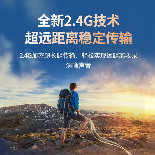 Fashion tribal radio microphone wireless lavalier microphone supports mobile phones, cameras, computers, tablets, Bee live recording equipment, Douyin short video shooting, karaoke noise reduction wireless microphone, Apple interface, Apple 14 and below, one-to-one