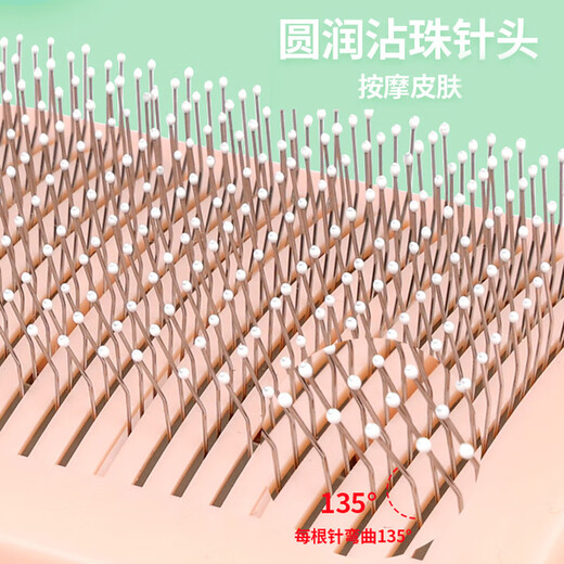 Corgi special comb, hair-pulling needle, dog hair comb, brush, Yingte dog hair cleaner, pet supplies, massage hair removal comb, one-click hair removal