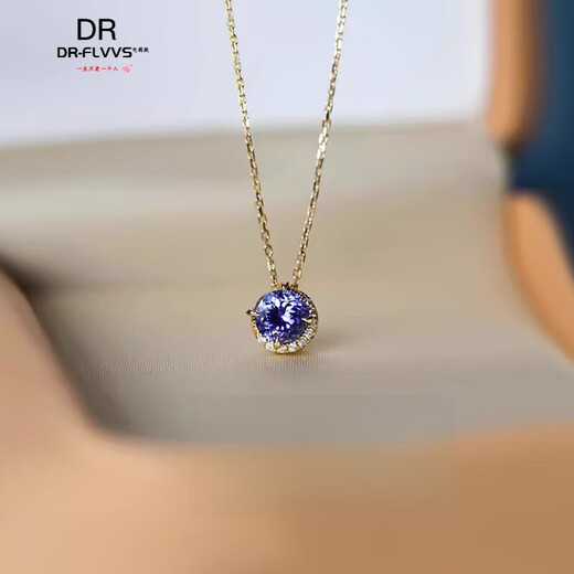 Amethyst pendant Japanese agete Akado natural tanzanite necklace women light luxury retro amethyst tanzanite necklace