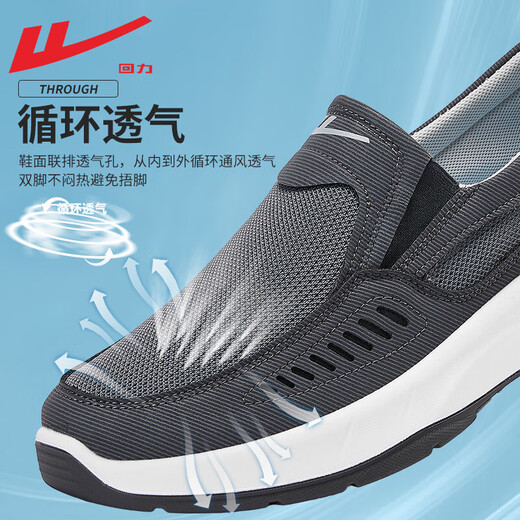 Pull back chaussures pour hommes chaussures de toile été nouvelles chaussures en tissu vieux Pékin chaussures décontractées respirantes pour hommes d'âge moyen et âgés chaussures de papa noir/tissu décontracté et léger 42