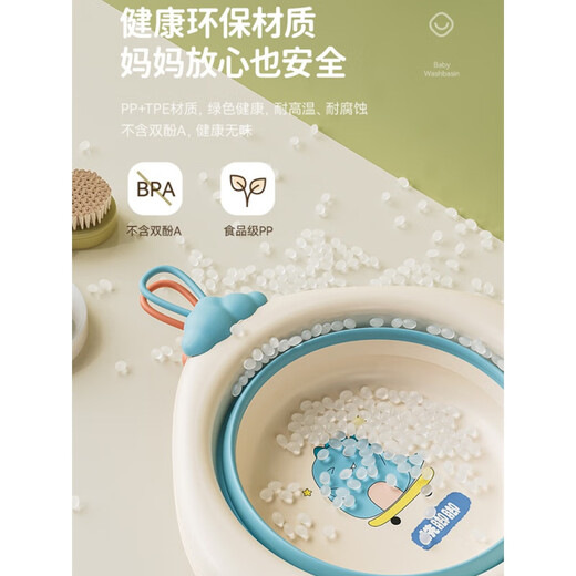 Chuangjingyixuan children's butt washing basin baby washbasin can be hung baby folding basin newborn children's butt washing foot basin small yellow 1 pack cute dragon face wash
