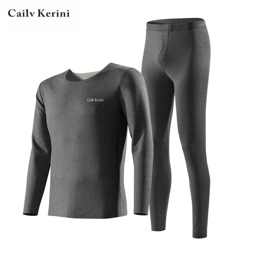 Cailv Kerini men's thermal underwear set autumn clothes and autumn trousers plus velvet warm slim bottoming shirt winter seamless V-neck velvet dark gray plus velvet 2XL