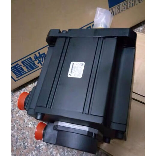 Lism Mitsubishi Servo Motor HC-SFS3524 / HC-SFS5024 / HC-SFS3524B / Bienvenue