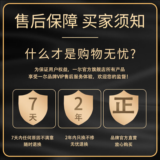 Yier electric shaver for private parts, shaver for women's private parts, men's pubic shaver, underarm shaver, eyebrow trimmer, multifunctional upgraded shaver YH-7701