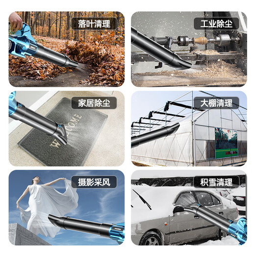Cristin Batería de litio recargable Batería Industrial Industrial Hogar Slumero Slube Blower Collector de polvo de nieve Herramienta de granja eléctrica CRT New Storm Blue 3888tv1 Electric 1 Modelo de carga pesada de carga