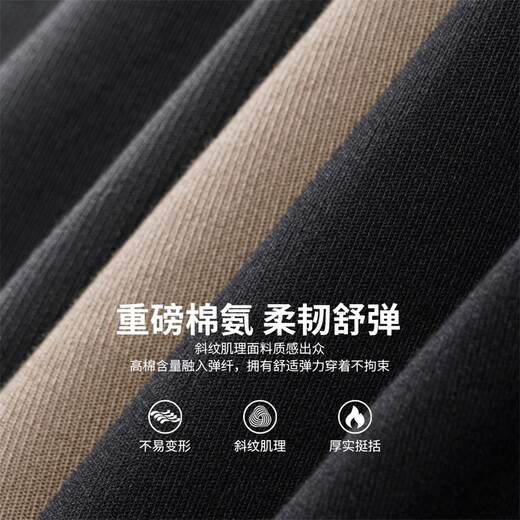 Dancing with the wolf [heavy cotton ammonia] Autumn and winter skin-friendly and warm commuting versatile stretch men's casual trousers 701 khaki 31