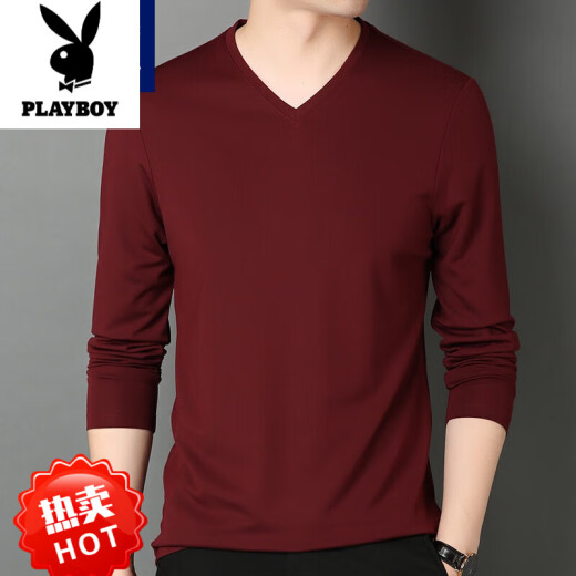 花花公子（PLAYBOY）莫代尔T恤男长袖V领春秋内衣休闲春装上衣冰丝夏季薄款低领打底衫 1506 V领藏青 M 165