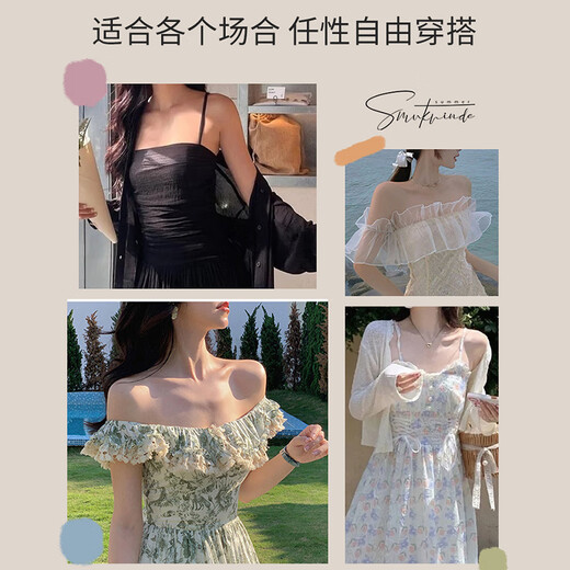 Langsha invisible transparent shoulder strap for women's markless bra strap underwear accessories shoulder strap bra strap 5 pairs