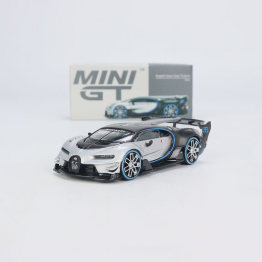 [Producto completo Spot] Mini GT 164 Aleación Simulación Modelo de automóvil Lamborg Bentley Porsche Emerald Green No. 689 Lamborghini