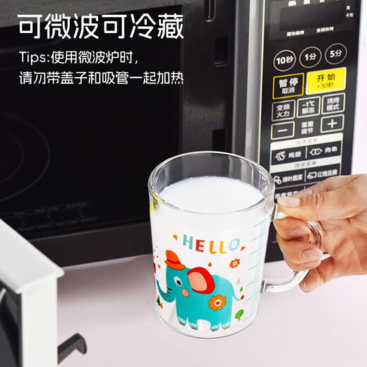 马博士牛奶杯儿童水杯学饮杯带刻度玻璃吸管杯宝宝冲泡奶粉杯婴儿独角兽