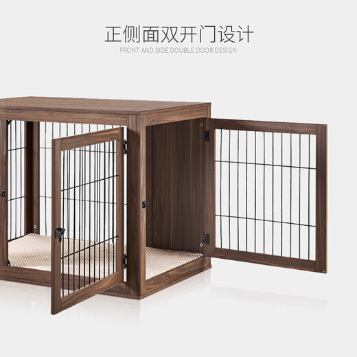 Yakong indoor furniture dog cage double door wooden cage medium-sized dog side animal cage iron cage with side door opening walnut medium size 91*58*67cm