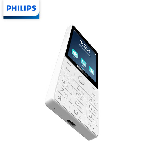 飞利浦（PHILIPS）E6810学生手机4G全网通智能GPS定位家长管控微信视频防沉迷戒网瘾触屏按键老年人4+64G