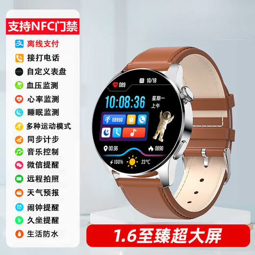 Xvvmi [2025 Top -Version S4] S4 S4 Smart Watch Herren GT5pro Bluetooth Call